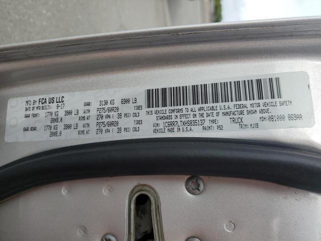 2017 RAM 1500 SLT 1C6RR7LTXHS835137