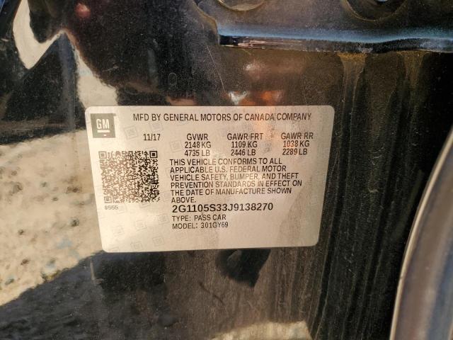 2018 CHEVROLET IMPALA LT - 2G1105S33J9138270