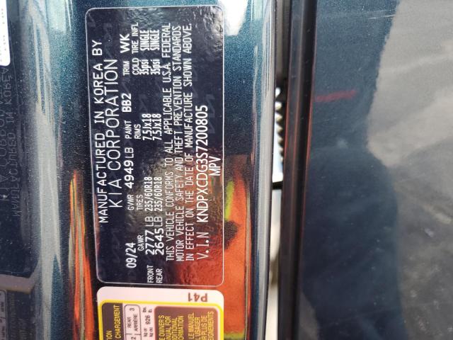 2025 KIA SPORTAGE S - KNDPXCDG3S7200805