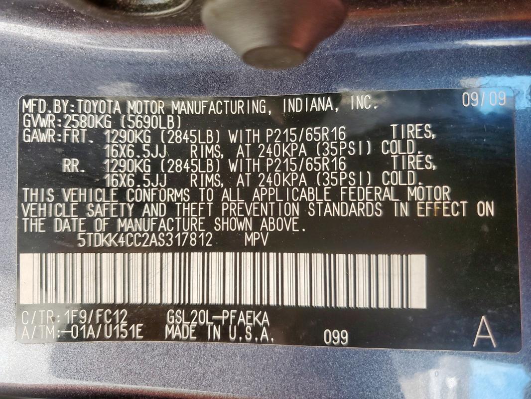 2010 TOYOTA SIENNA CE - 5TDKK4CC2AS317812