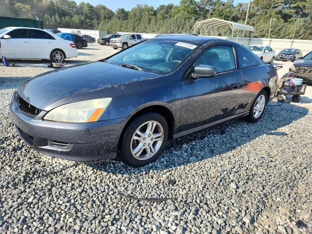 Global Auto Auctions: 2007 HONDA ACCORD LX