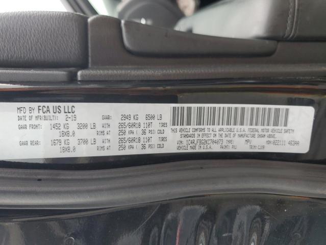 2019 JEEP GRAND CHER 1C4RJFBG2KC704073