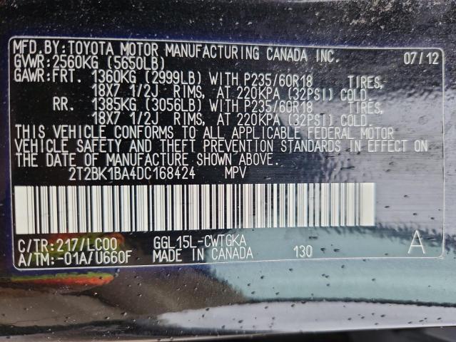 2013 LEXUS RX 350 BAS - 2T2BK1BA4DC168424