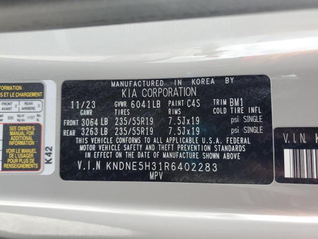 2024 KIA CARNIVAL S KNDNE5H31R6402283