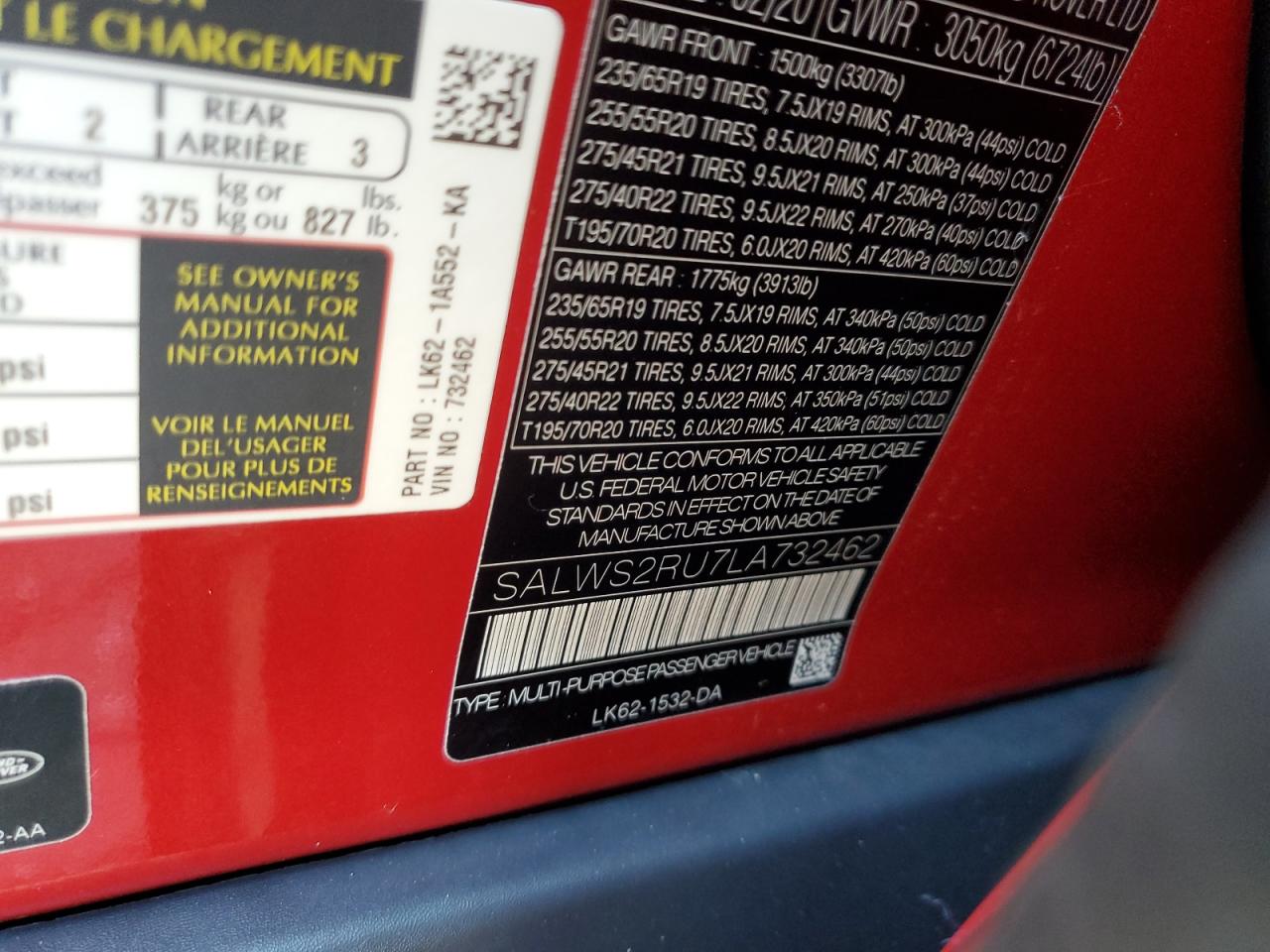 LAND ROVER RANGE ROVER HST