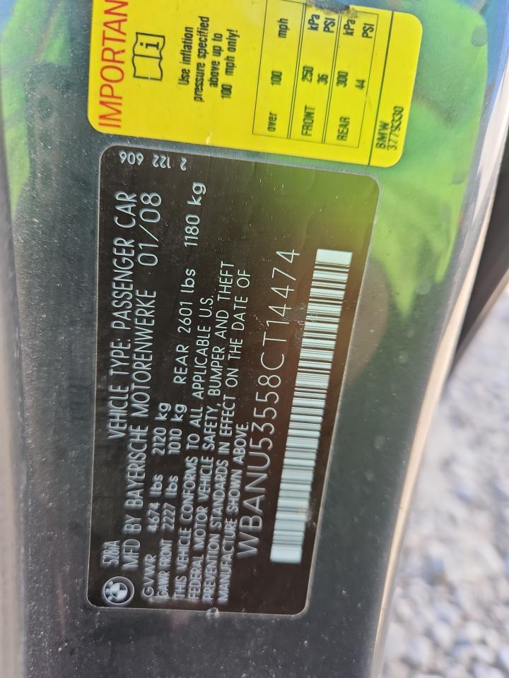 Lot #3280719558 2008 BMW 528 I