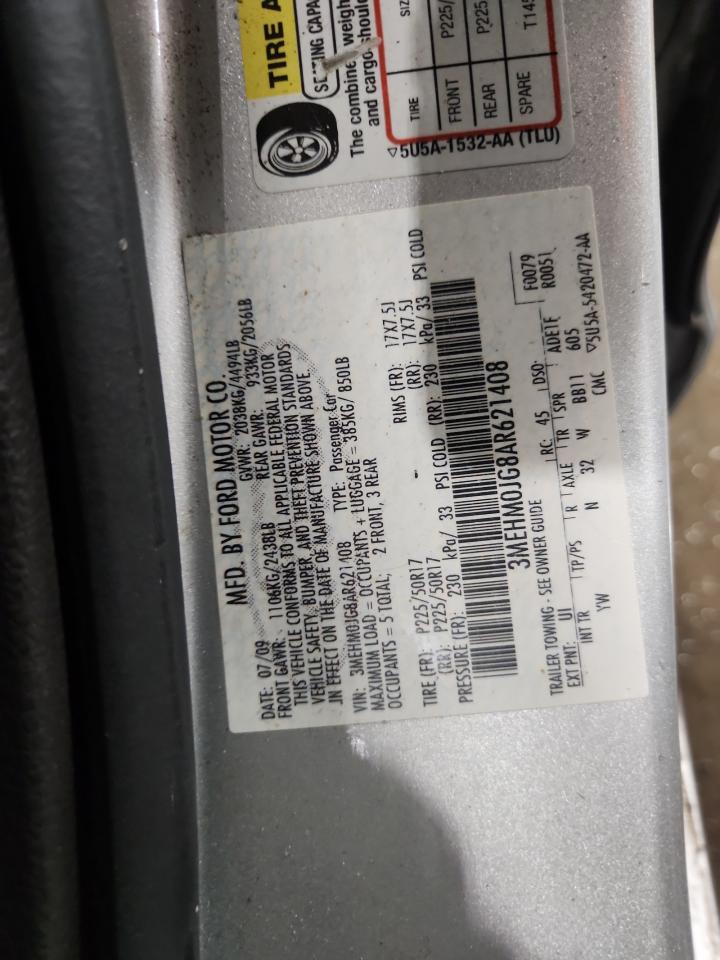 MERCURY MILAN PREMIER