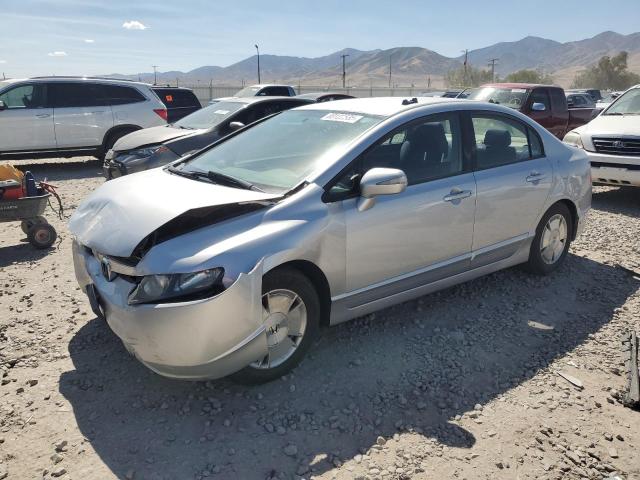 Global Auto Auctions: 2006 HONDA CIVIC HYBRID