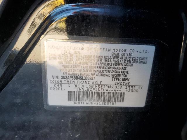 2025 NISSAN KICKS S - 3N8AP6BB4SL303987