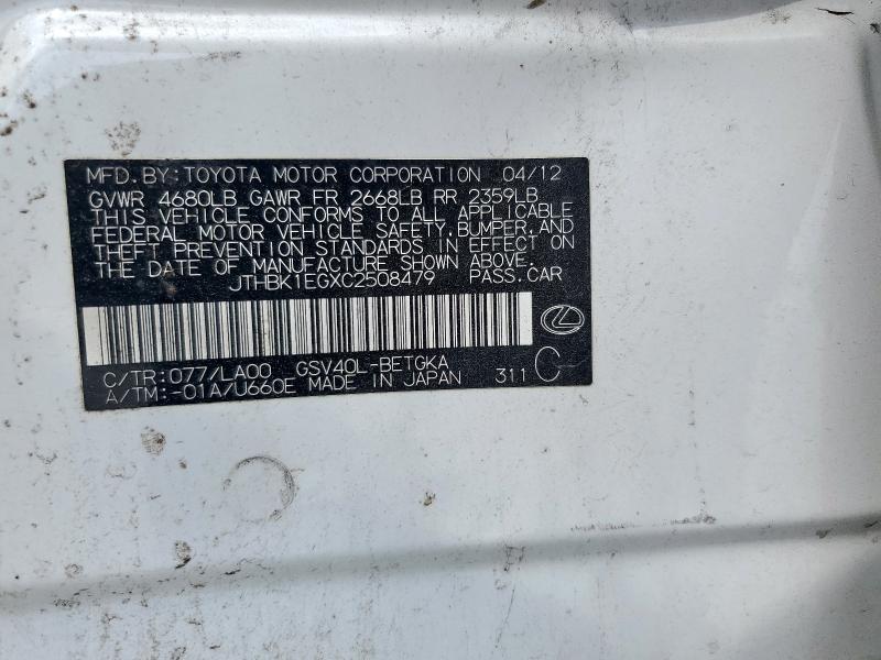 2012 LEXUS ES 350 - JTHBK1EGXC2508479