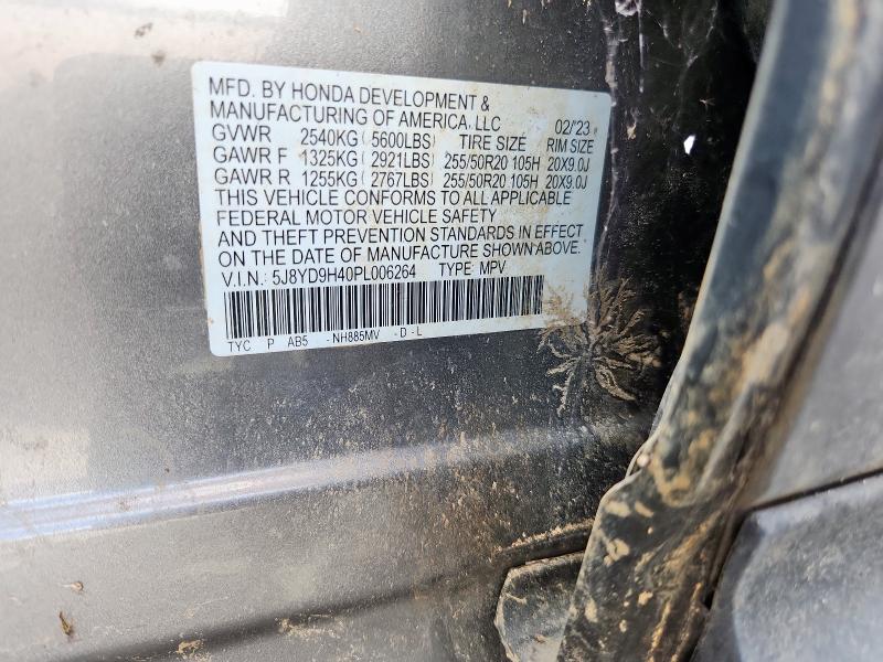 2023 ACURA MDX 5J8YD9H40PL006264