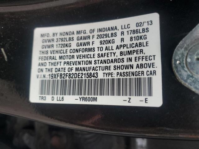 2013 HONDA CIVIC EX - 19XFB2F82DE215843