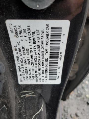 2013 HONDA CIVIC EX - 2HGFB2F86DH533552