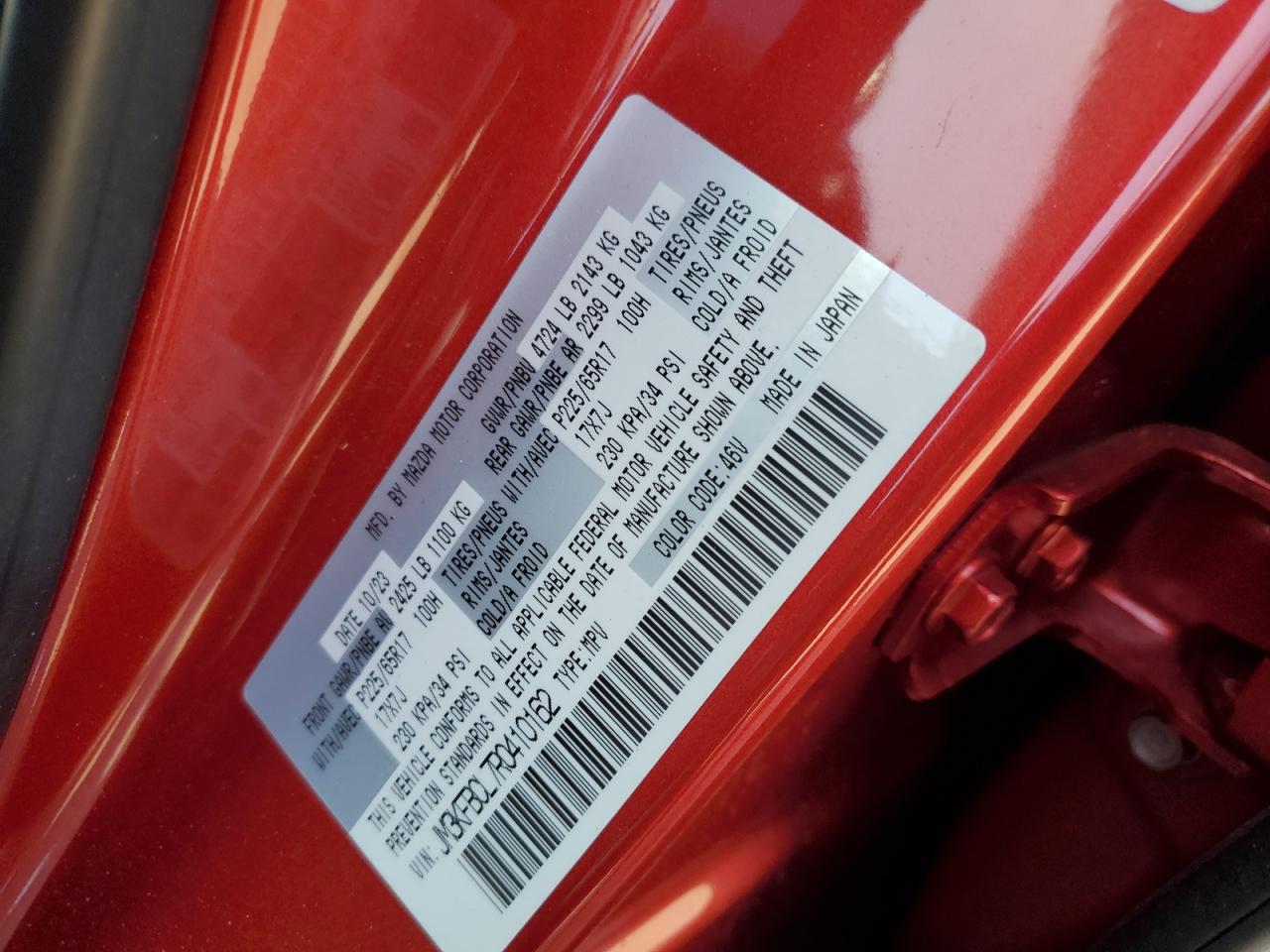 MAZDA CX-5 PREFERRED