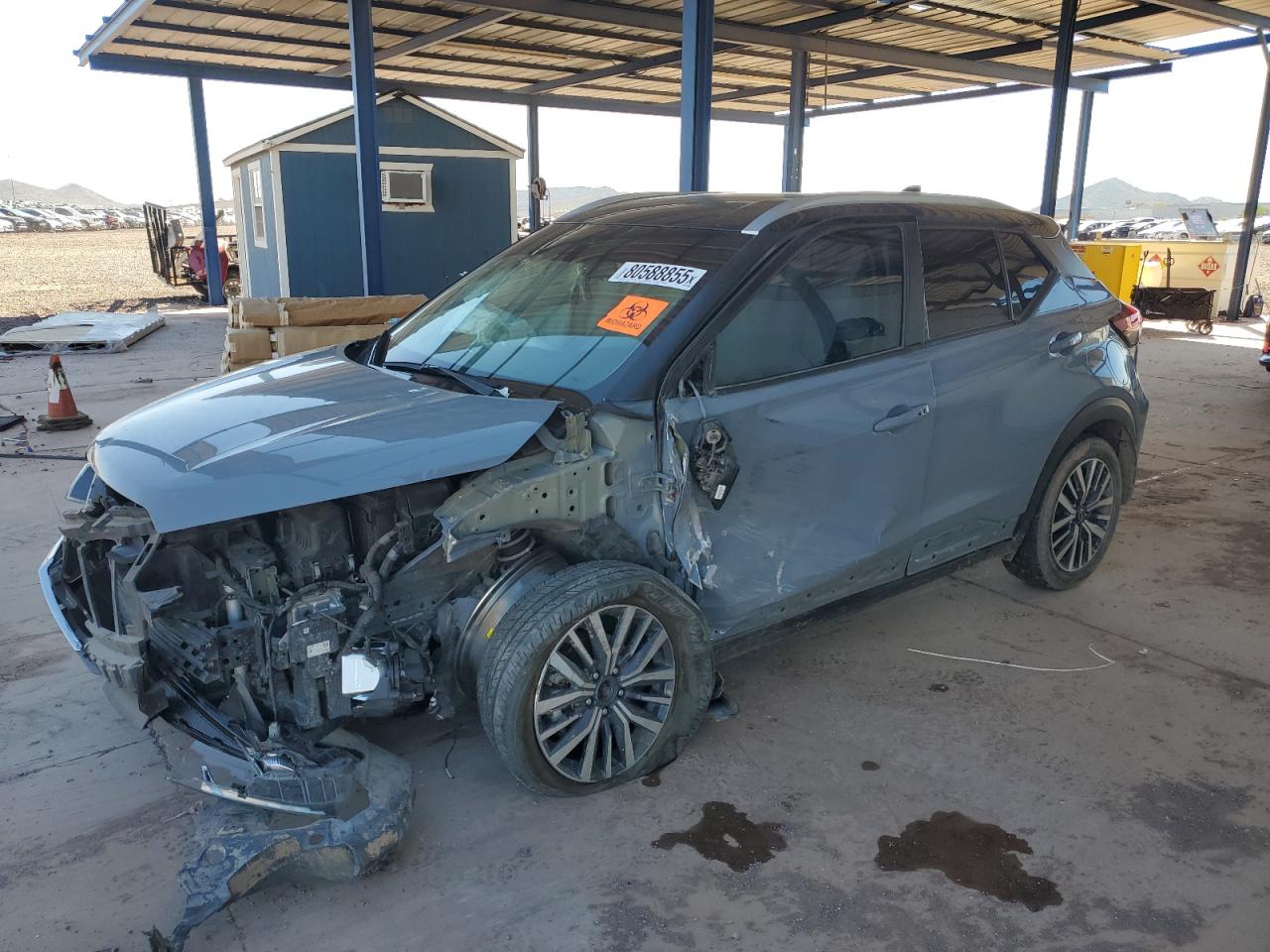 Lot #3303071767 2023 NISSAN KICKS SV