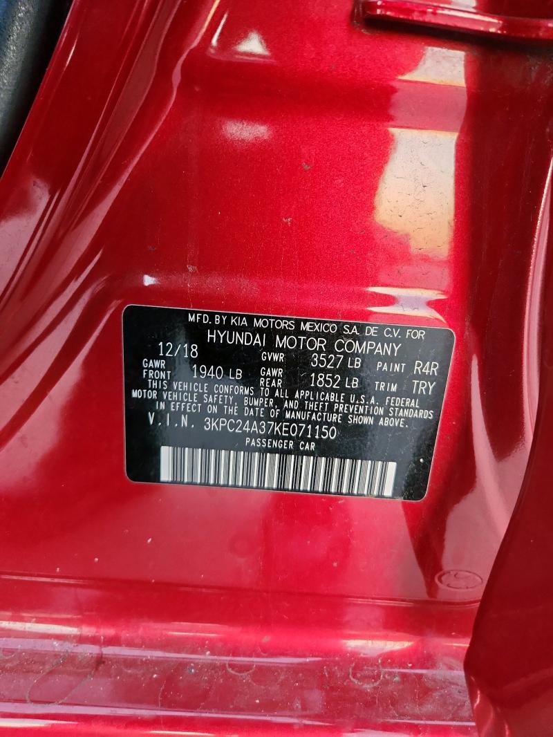 2019 HYUNDAI ACCENT SE - 3KPC24A37KE071150