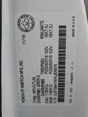 2017 ACURA RDX ADVANC 5J8TB4H74HL806676