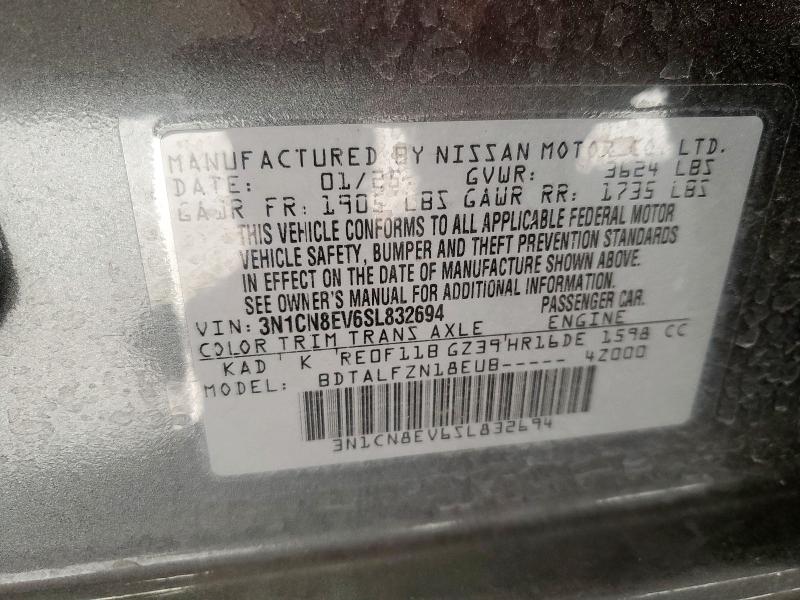 2025 NISSAN VERSA SV 3N1CN8EV6SL832694