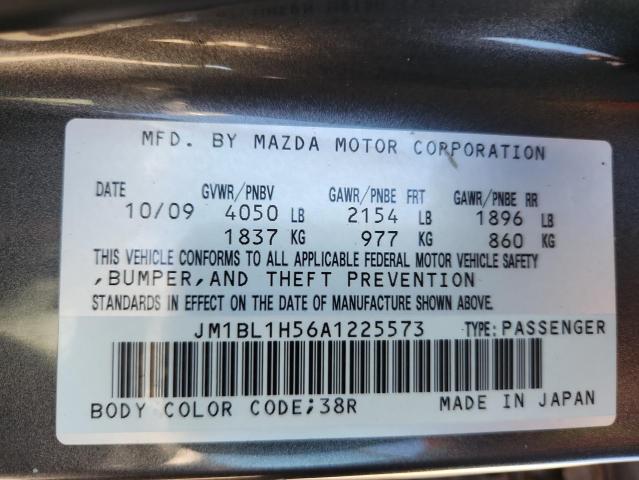 2010 MAZDA 3 S - JM1BL1H56A1225573