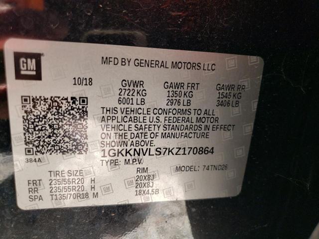 2019 GMC ACADIA ALL 1GKKNVLS7KZ170864