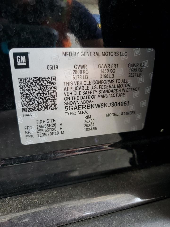 BUICK ENCLAVE ESSENCE