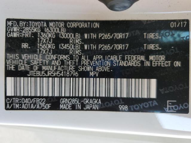 2017 TOYOTA 4RUNNER SR JTEBU5JR5H5418796