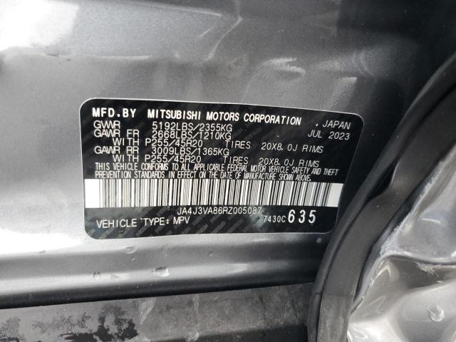 2024 MITSUBISHI OUTLANDER #3301803337