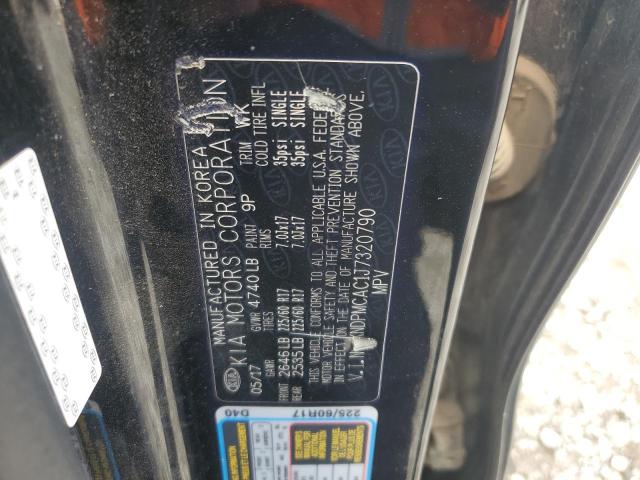 2018 KIA SPORTAGE L KNDPMCAC1J7320790