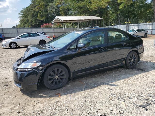 Global Auto Auctions: 2011 HONDA CIVIC EXL