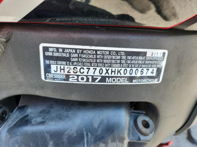 2017 HONDA CBR1000 RR #3294455493