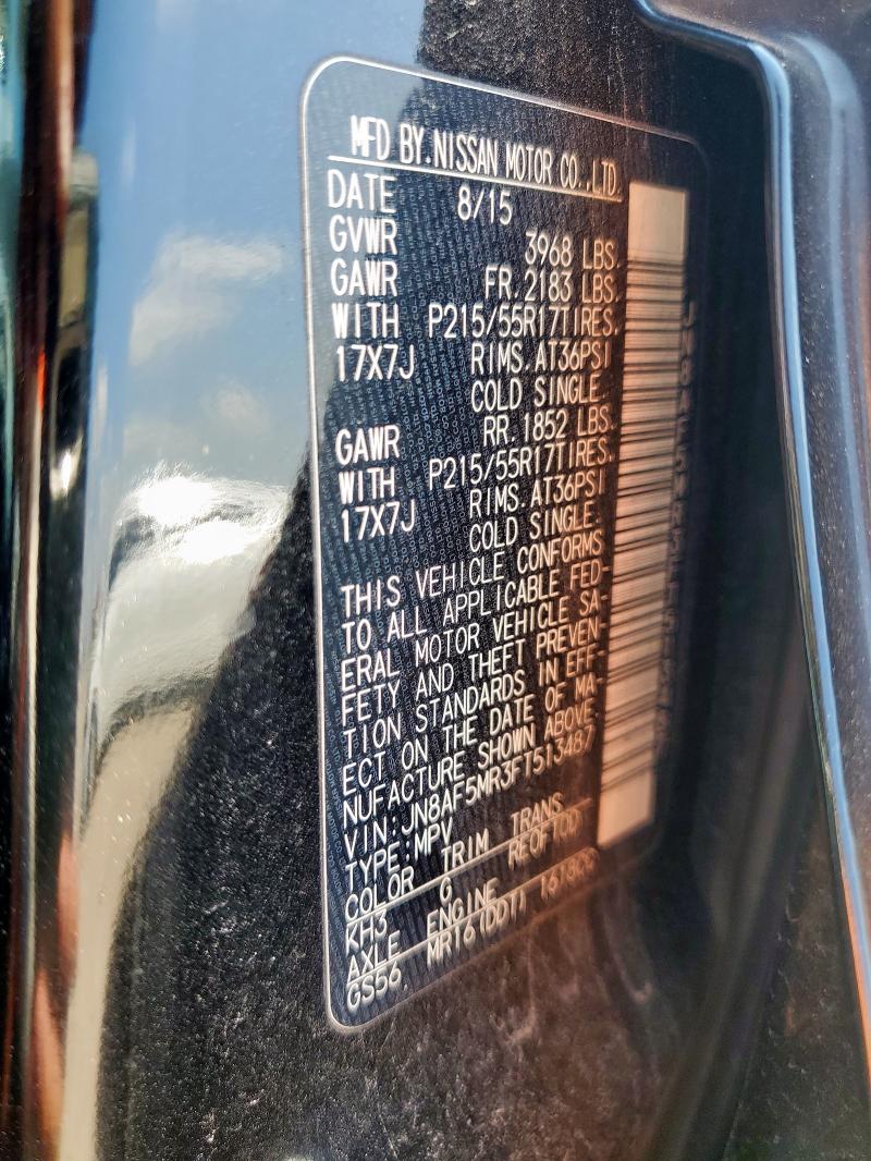 2015 NISSAN JUKE S - JN8AF5MR3FT513487