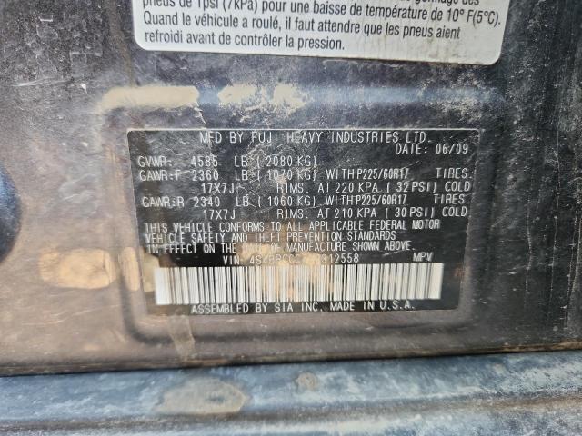 2010 SUBARU OUTBACK 2. - 4S4BRCCC7A3312558