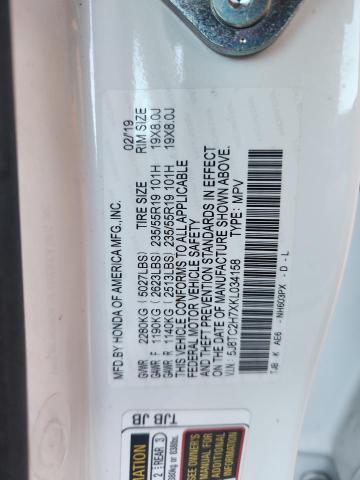 2019 ACURA RDX ADVANC 5J8TC2H7XKL034158