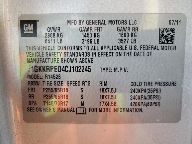 2012 GMC ACADIA SLE #3246781842