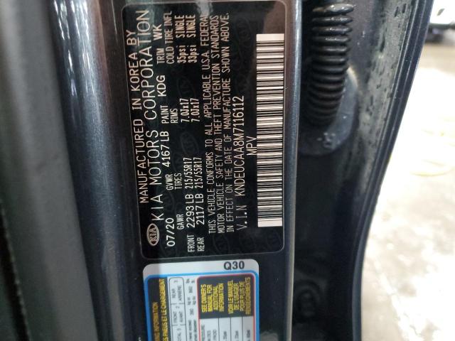 2021 KIA SELTOS S KNDEUCAA8M7116112