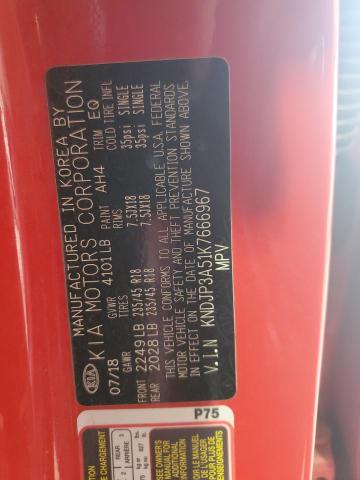2019 KIA SOUL + KNDJP3A51K7666967