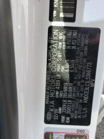 2020 KIA NIRO EX PR KNDCE3LC1L5366773