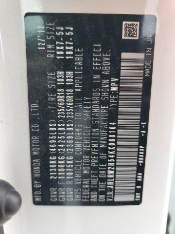 2019 HONDA CR-V EX JHLRW2H54KX008164