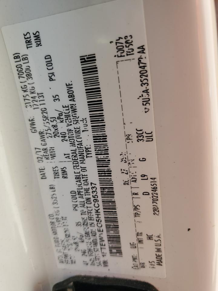 FORD F-150 SUPERCREW