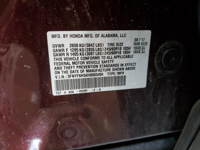 2017 HONDA PILOT EXL 5FNYF6H54HB065404