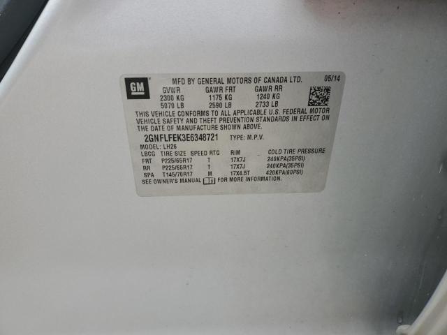 2014 CHEVROLET EQUINOX LT #3292433578