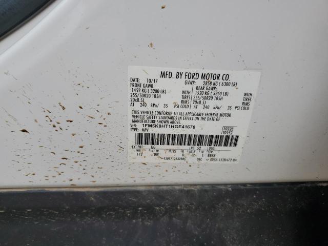 2017 FORD EXPLORER P #3295437946