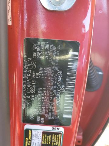 2022 KIA EV6 LIGHT - KNDC3DLC9N5046146