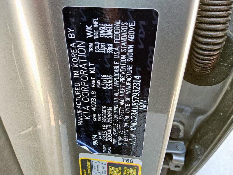 2025 KIA SOUL LX KNDJ23AU8S7932314