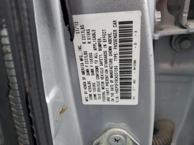 2012 HONDA ACCORD LX - 1HGCP2F39CA207265