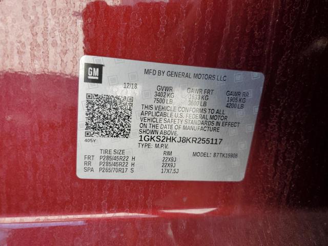 2019 GMC YUKON XL D 1GKS2HKJ8KR255117