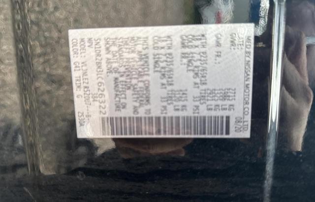 2020 NISSAN PATHFINDER 5N1DR2BM3LC626322
