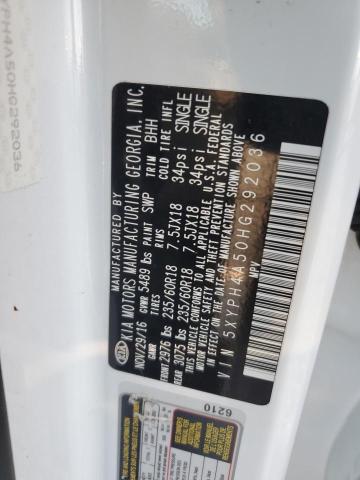 2017 KIA SORENTO EX #3240745159