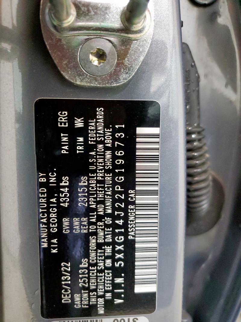 2023 KIA K5 LXS 5XXG14J22PG196731