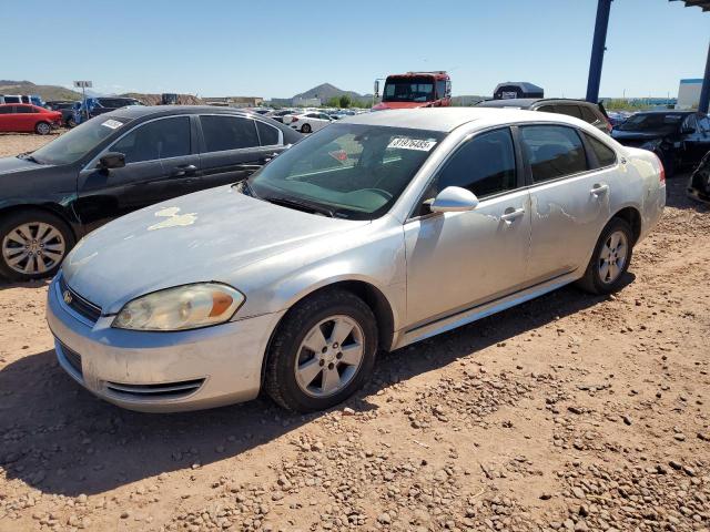 Global Auto Auctions: 2009 CHEVROLET IMPALA 1LT